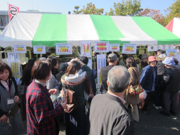 行田商工祭・忍城時代まつり