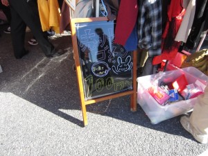 IMG_3737