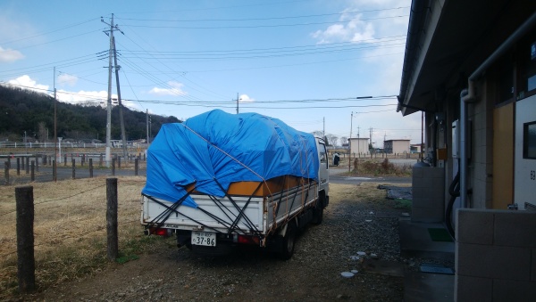 平屋一軒家「見積りからの回収」