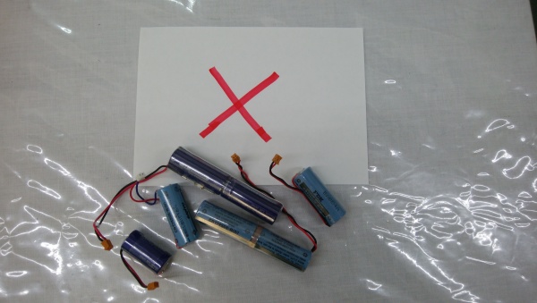 リチウムイオン電池の捨て方 廃棄処分で困ったら 送って処分 リサイクルイズミ リチウムイオン電池の捨て方 廃棄処分で困ったら 送って処分 リサイクルイズミ