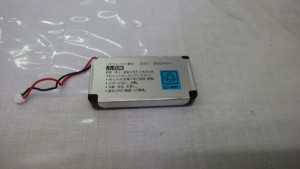 リチウムイオン電池