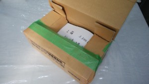 ニカド電池梱包完了