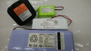 ニカド電池いろいろ