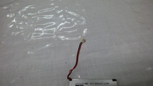 リチウムイオン電池端子