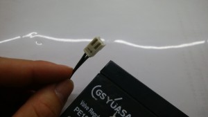 コネクター