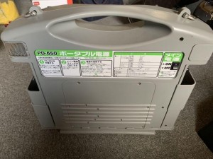 ポータブル電源