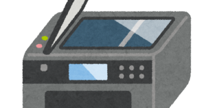 printer_fukugouki