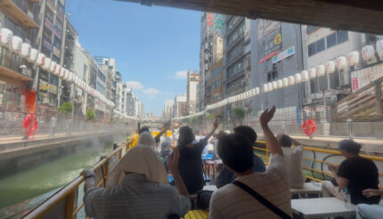 クルーズ
