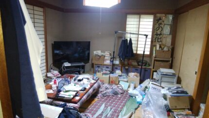 和室の片付け前の写真