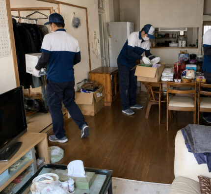 片付け中